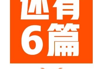 七度空间，未出现在315曝光新闻中的品质坚守