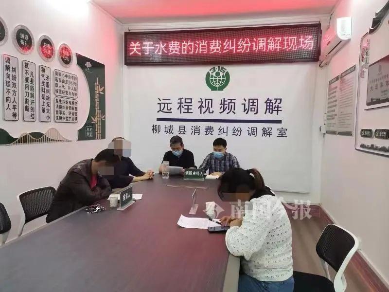 男子偷存巨额水费引发震动，警方迅速通报