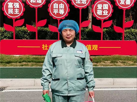 追梦少年 第4页