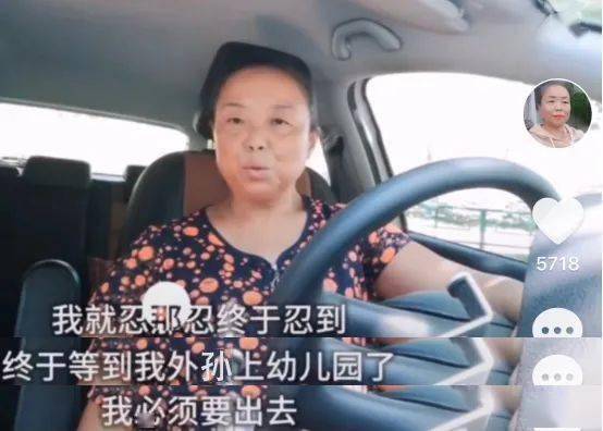 苏敏离家出走，重塑自我之旅的启示