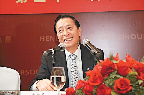 李兆基和李嘉诚，商业巨头的微妙关系