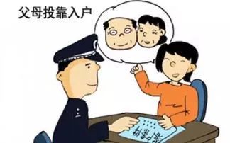 女子离世后同居男友遭驱逐，一段情感故事的终结