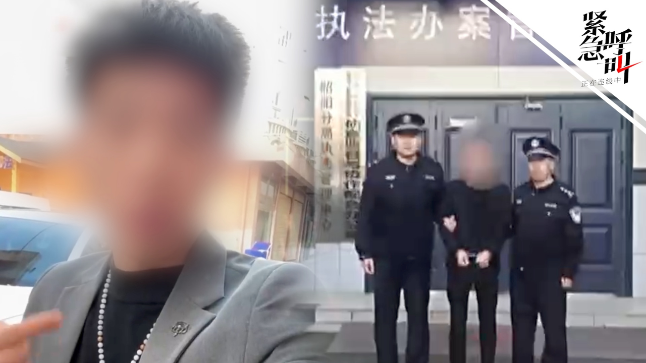 网红拍低俗视频被罚款，网络时代的规范与反思