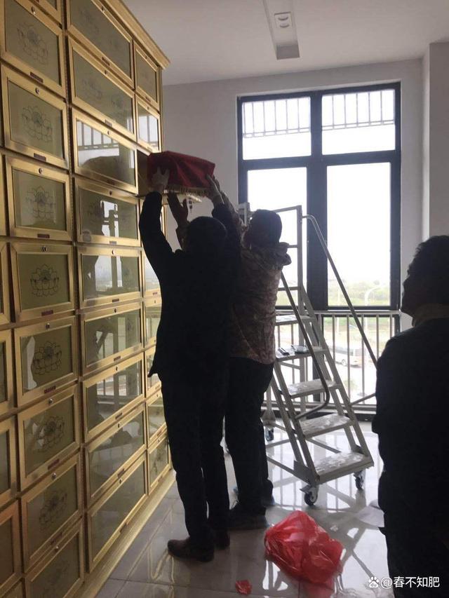 宅女之乐 第4页