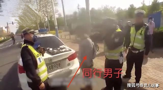 网红拍低俗视频被罚了吗？全面解读与分析