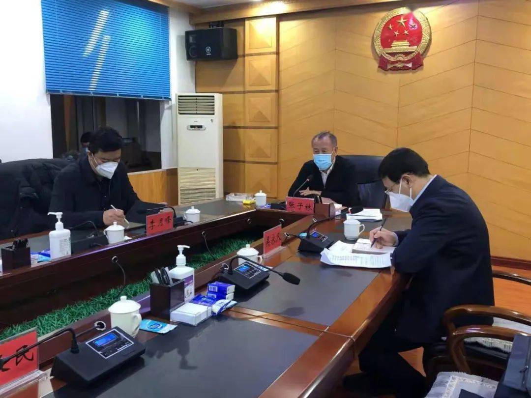 黑龙江绥化原市长张子林被查，揭开反腐新篇章