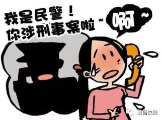 冒充博士是否犯法？一篇文章深度解析
