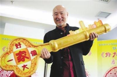 迷雾中的光   第4页