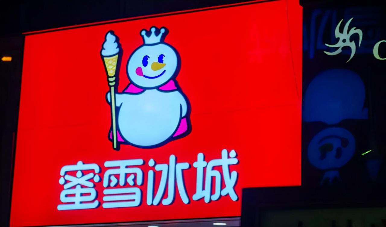关于蜜雪冰城买的柠檬水过夜了能喝吗？全面解读！