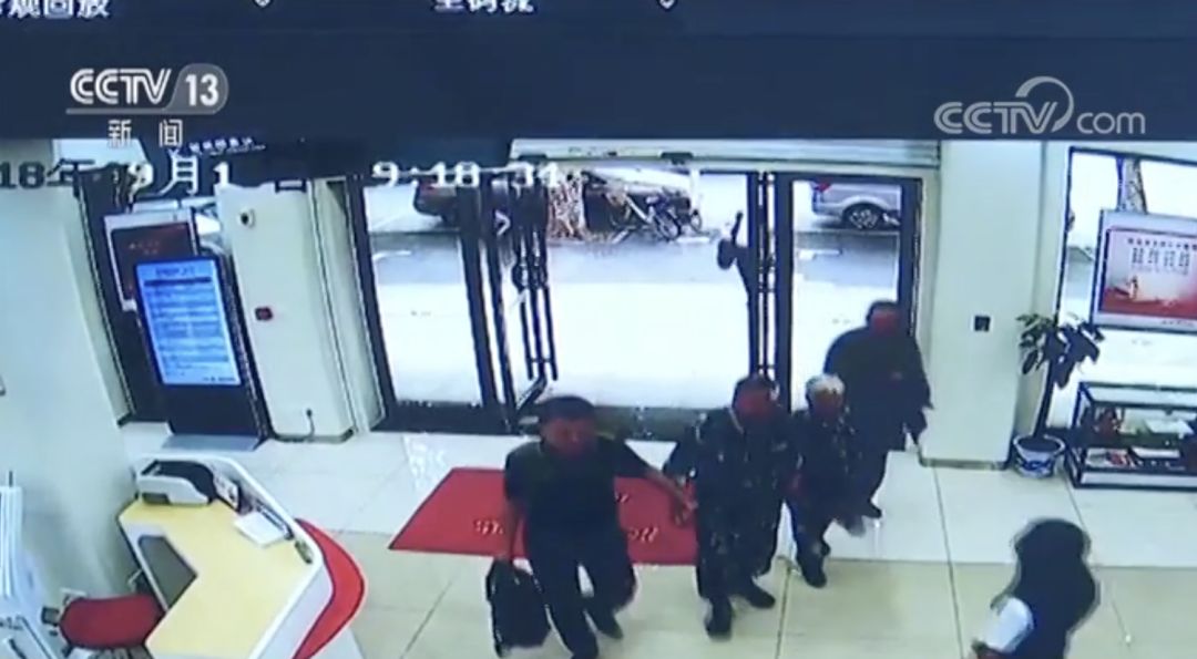 取走170万元引发银行警报，深度解读背后的故事