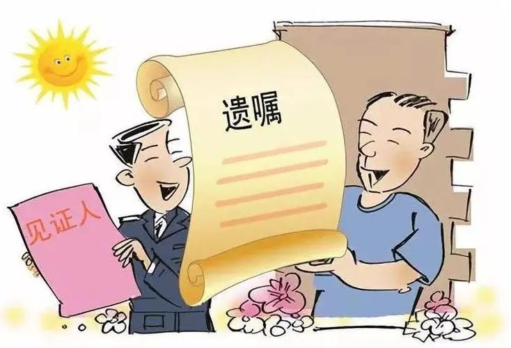父亲背后的秘密，再婚与女儿立遗嘱的心路历程