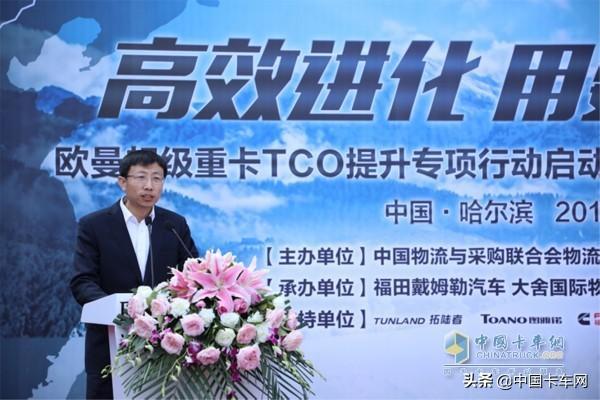 中方坚决谴责以再挑战火力，维护国际秩序与和平稳定