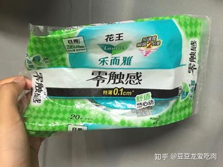 探索可水洗卫生巾，哪个品牌更胜一筹？