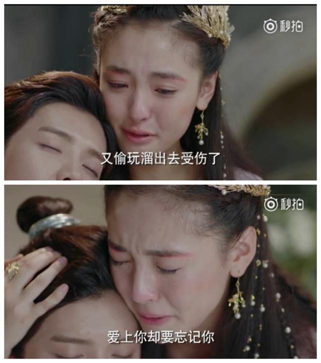 你是我记忆里残留的余温℡ 第3页