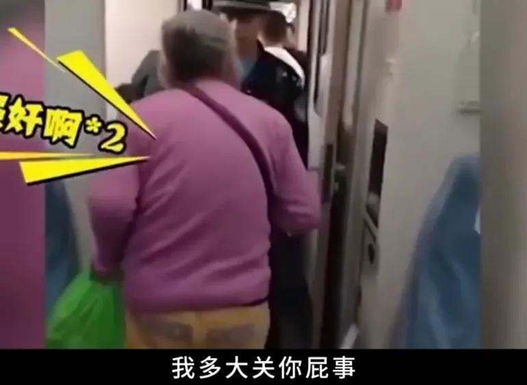 逆境中的呐喊，险遭强奸后的职场劝离风波
