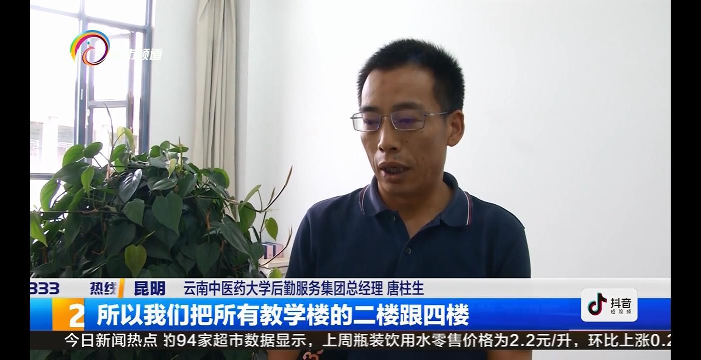 高校女生多的现象，多元视角下的观察与思考