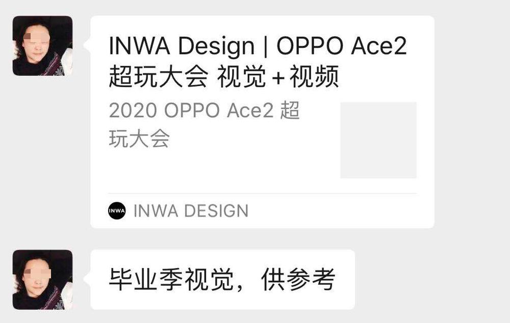 教师质疑其画作被央美考生抄袭，探究事件背后的真相