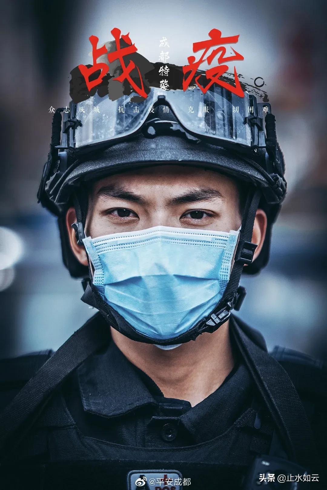 梦中的旋律   第4页