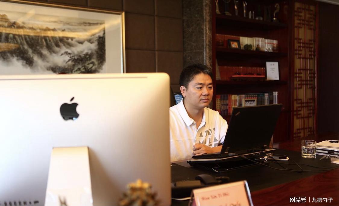 刘强东与计算机，数字时代的领军力量