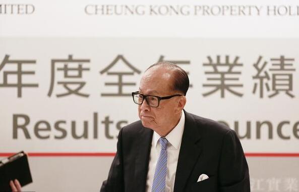 李嘉诚再次出手，标价200亿的大型综合体何去何从？