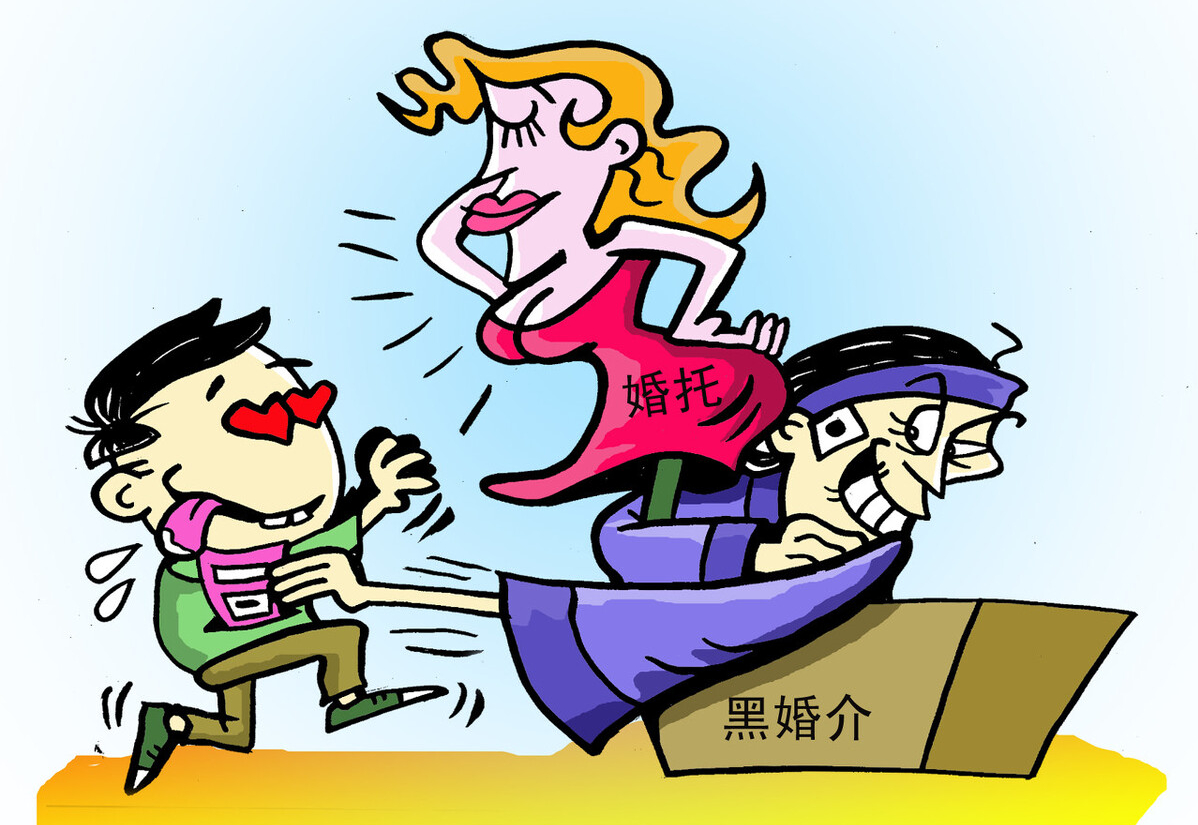 订婚强奸案下周开庭，深度解析事件背景与影响