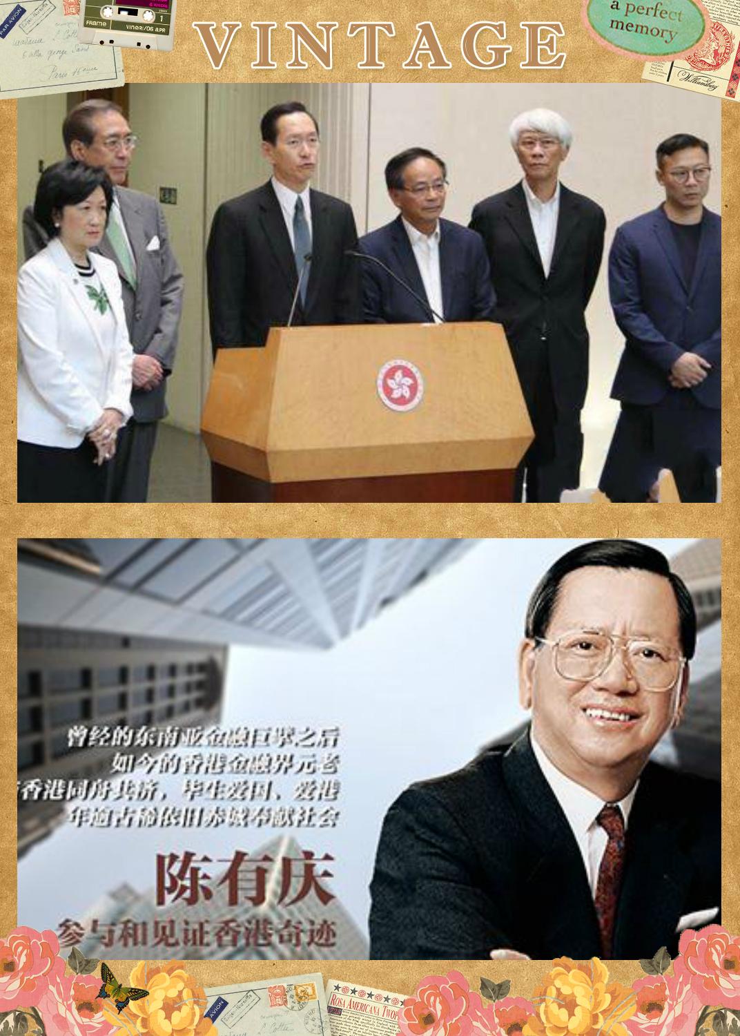 霍启刚，爱国者治港让香港重回正轨