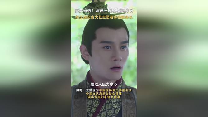 赠我欢颜 第3页