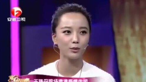 王珞丹与曹颖的互动，打破砂锅问到底的别样情感