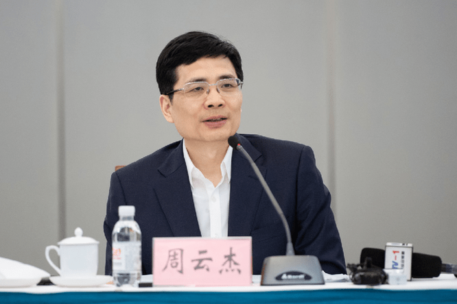 追梦的心跳  _1 第3页