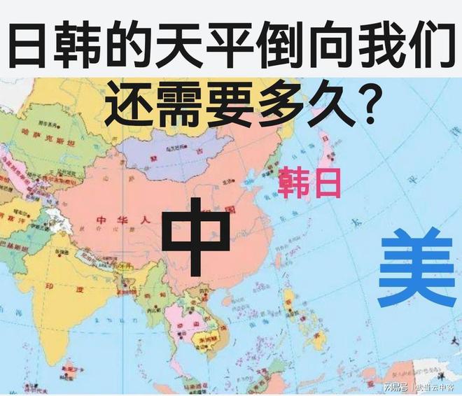 未来的希望   第4页