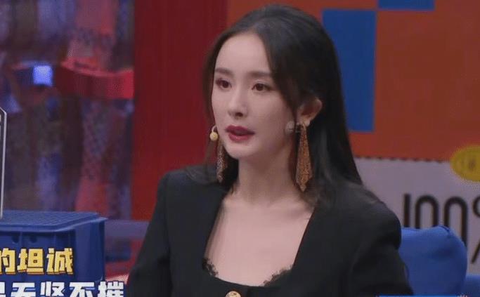 迷人的晨曦   第4页