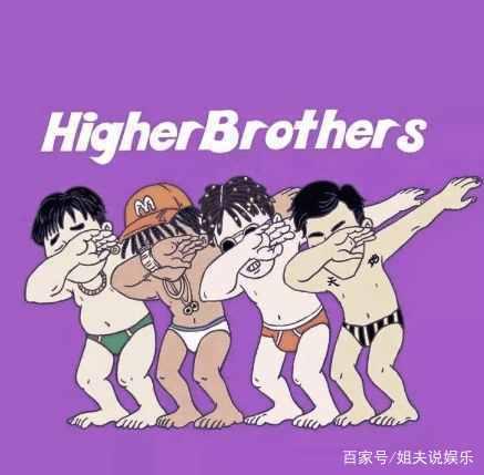 海尔老总官宣出道，传闻背后的真相究竟如何？