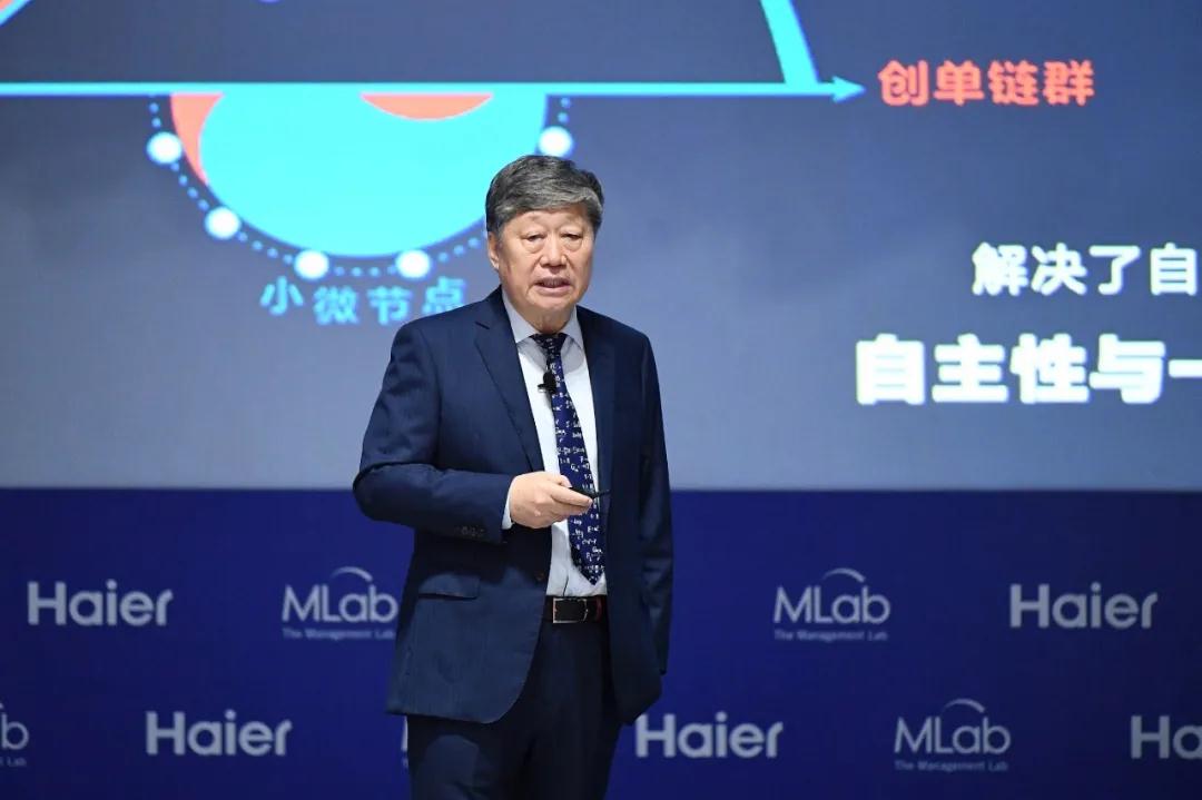 海尔创始人的故事，张瑞敏与海尔的崛起之路