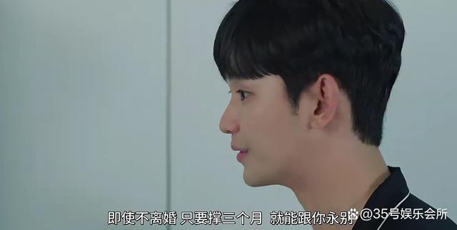 金秀贤被曝性倒错症，什么是性倒错症？
