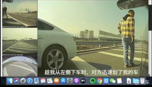 特斯拉遭遇高速堵车，智能时代的挑战与机遇
