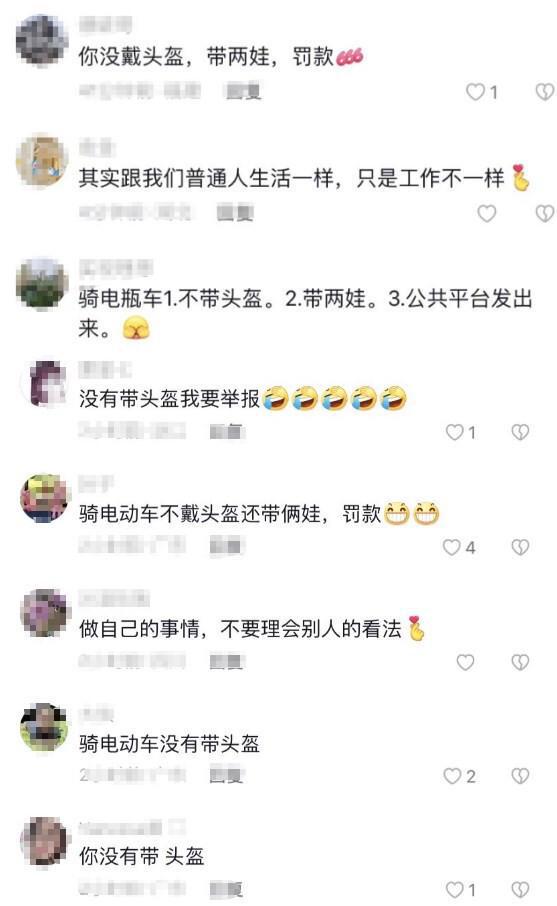 给女儿戴接孩子神器，解锁新时代亲子互动新姿势