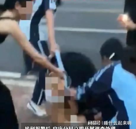 广西南宁校园霸凌现象深度解析