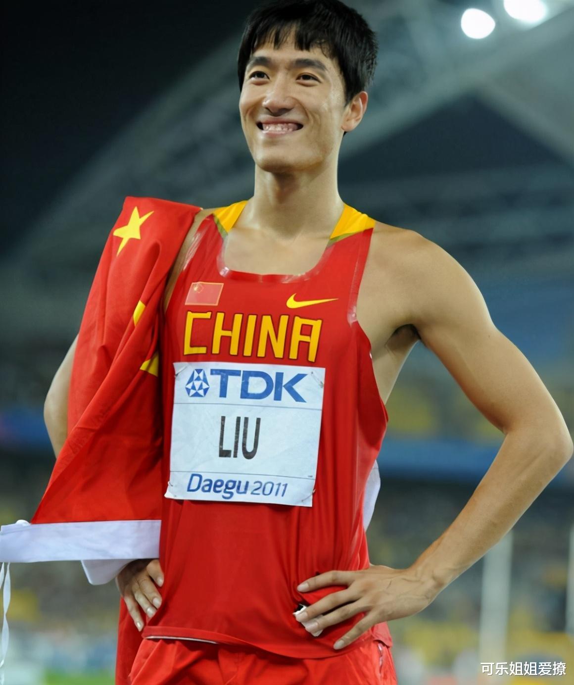 中国运动员刘翔现状，荣光背后的故事与奋斗