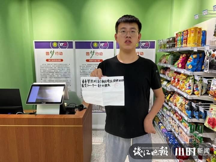 最新资讯 第295页