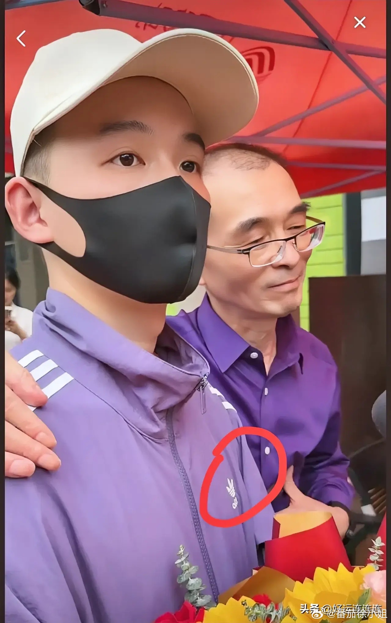 谢浩男准备请假认亲，一段关于亲情与决定的旅程
