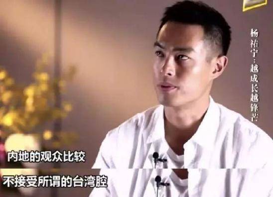 杨祐宁现状，演艺事业风生水起，生活状态令人羡慕