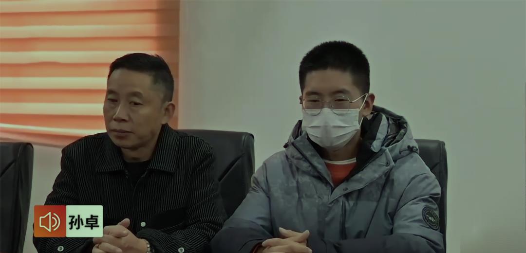 孙卓是谁？探寻网络红人背后的故事