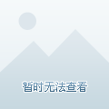 中医老师把脉出癌症全集，深度解读与启示