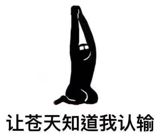 摆件惊魂，男子遭遇神秘叫声