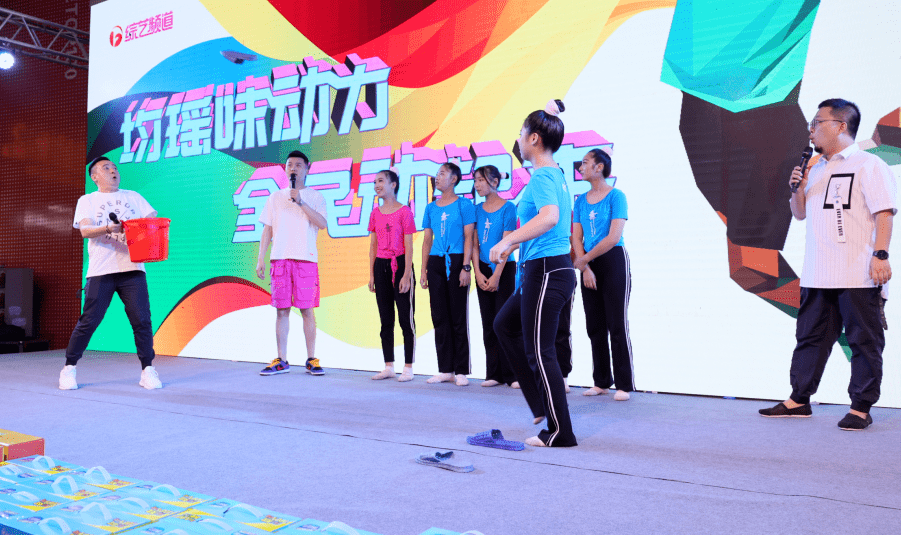 小白跑步入场小游戏，9天赚12万的奇迹之旅