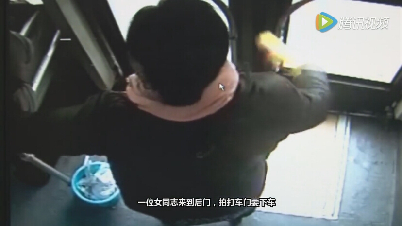班车上尿急的困扰与解决之道