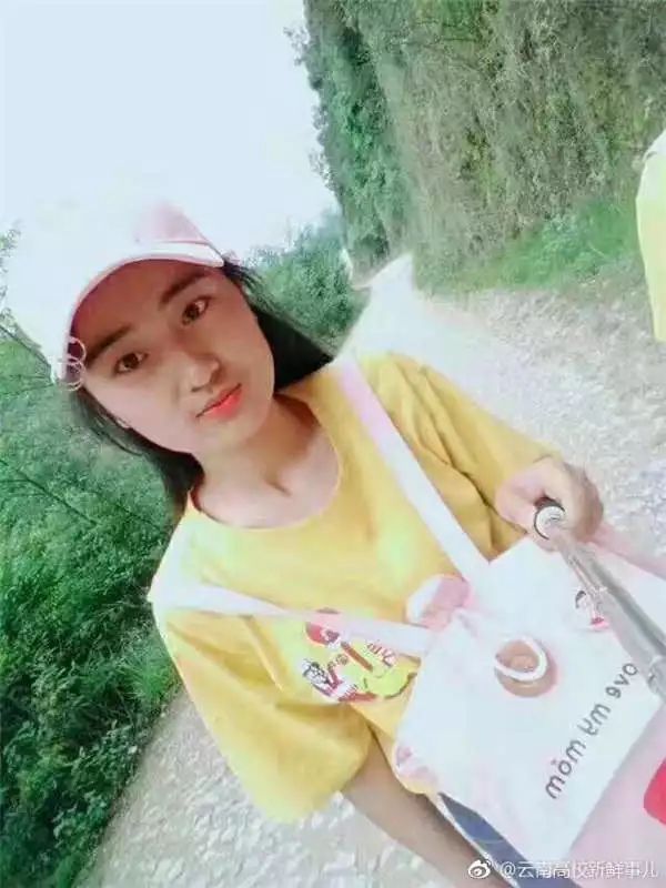 女大学生失联四天，关注背后的真相与呼唤社会关爱