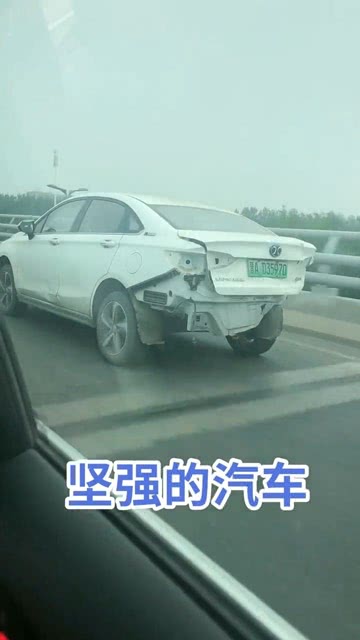 时光凉人心 第3页