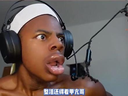 甲亢哥挑战上海街边小吃，辣出表情包的新高度！