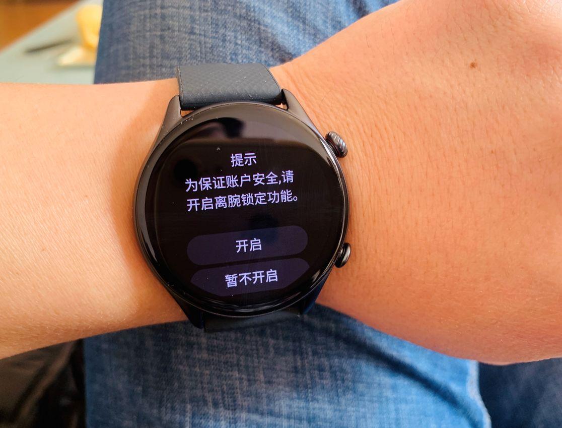 几万块手表丢失，还能找到吗？全面解析找回途径